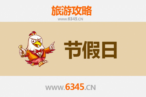 白银出发承德避暑山庄清凉之旅全攻略