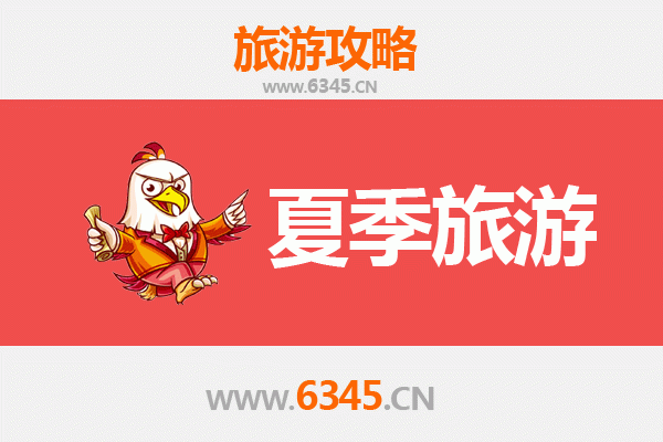 白银靖远夏季避暑全攻略：黄河风情与田园牧歌的清凉之旅